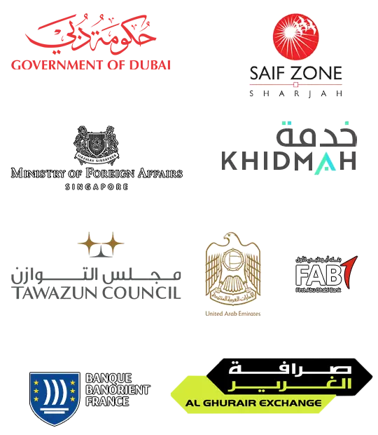 HEYCE Client Logos