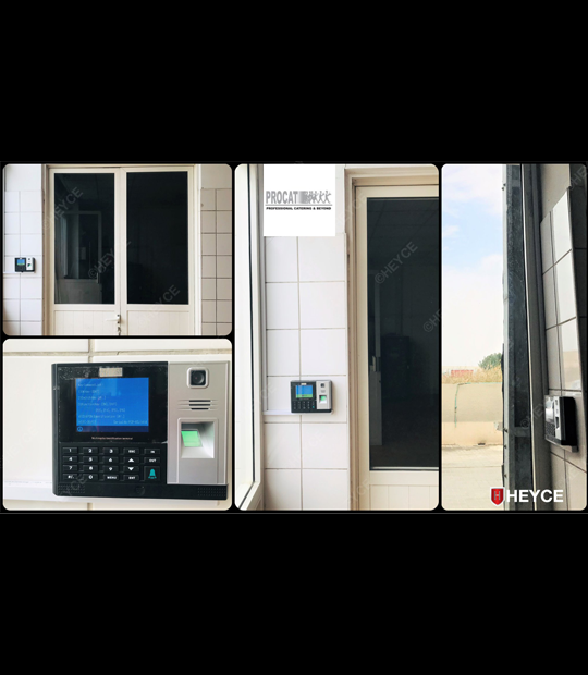 Heyce Projects