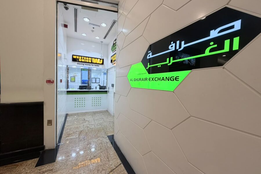 Al Ghurair Exchange branch entrance and company signage