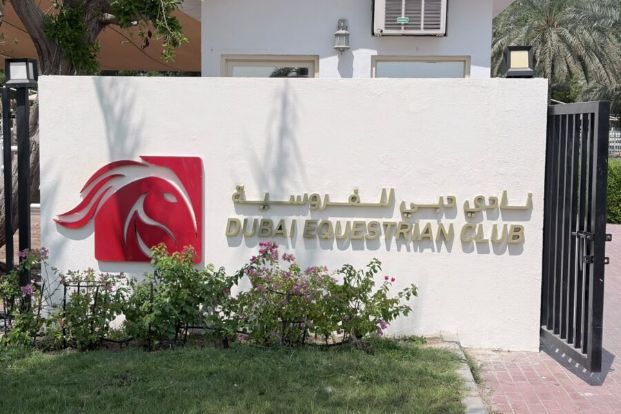 Dubai Equestrian Club entrance signage
